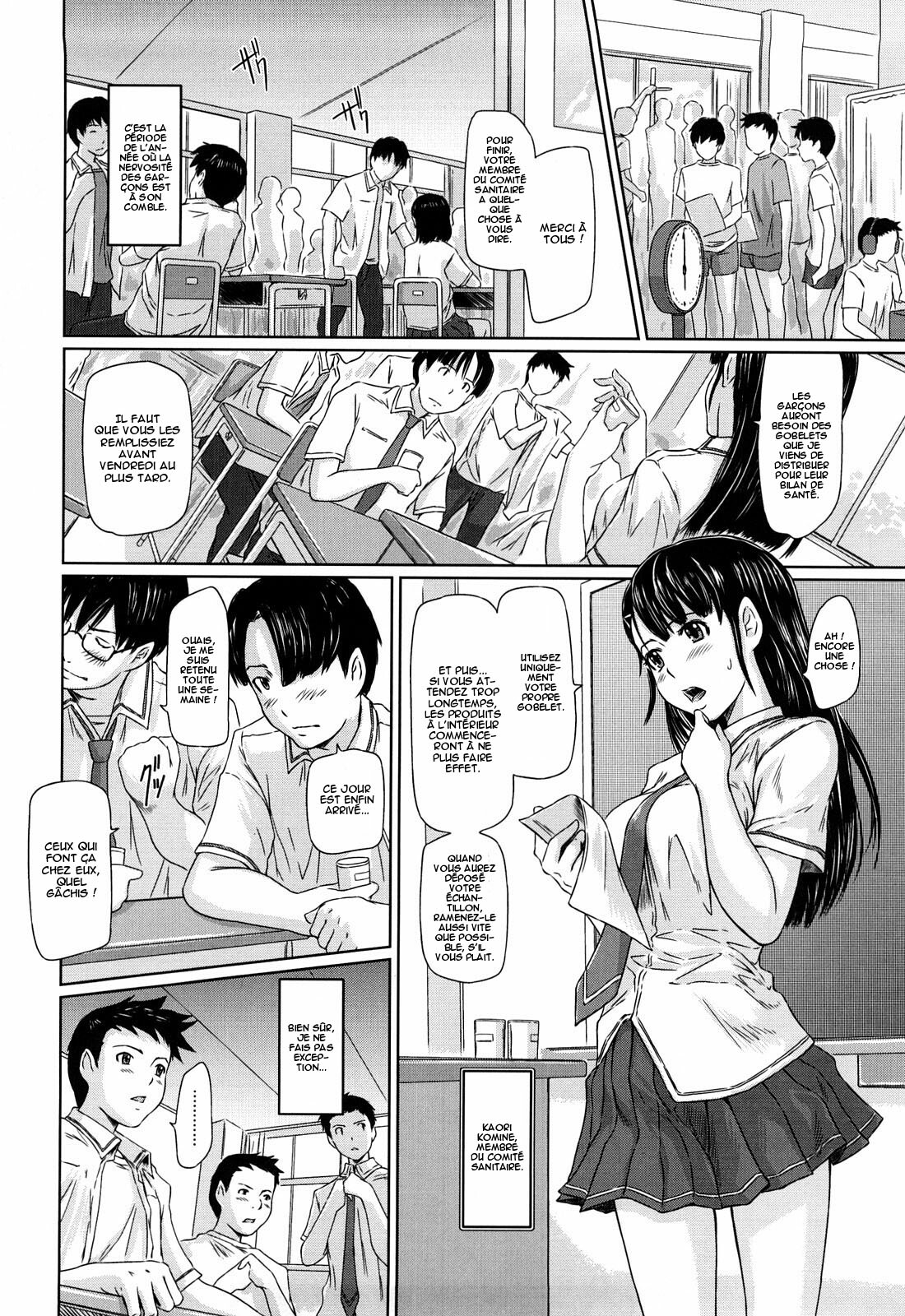 [Kisaragi Gunma] Mai Favorite [French] [O-S] [Decensored] page 177 full