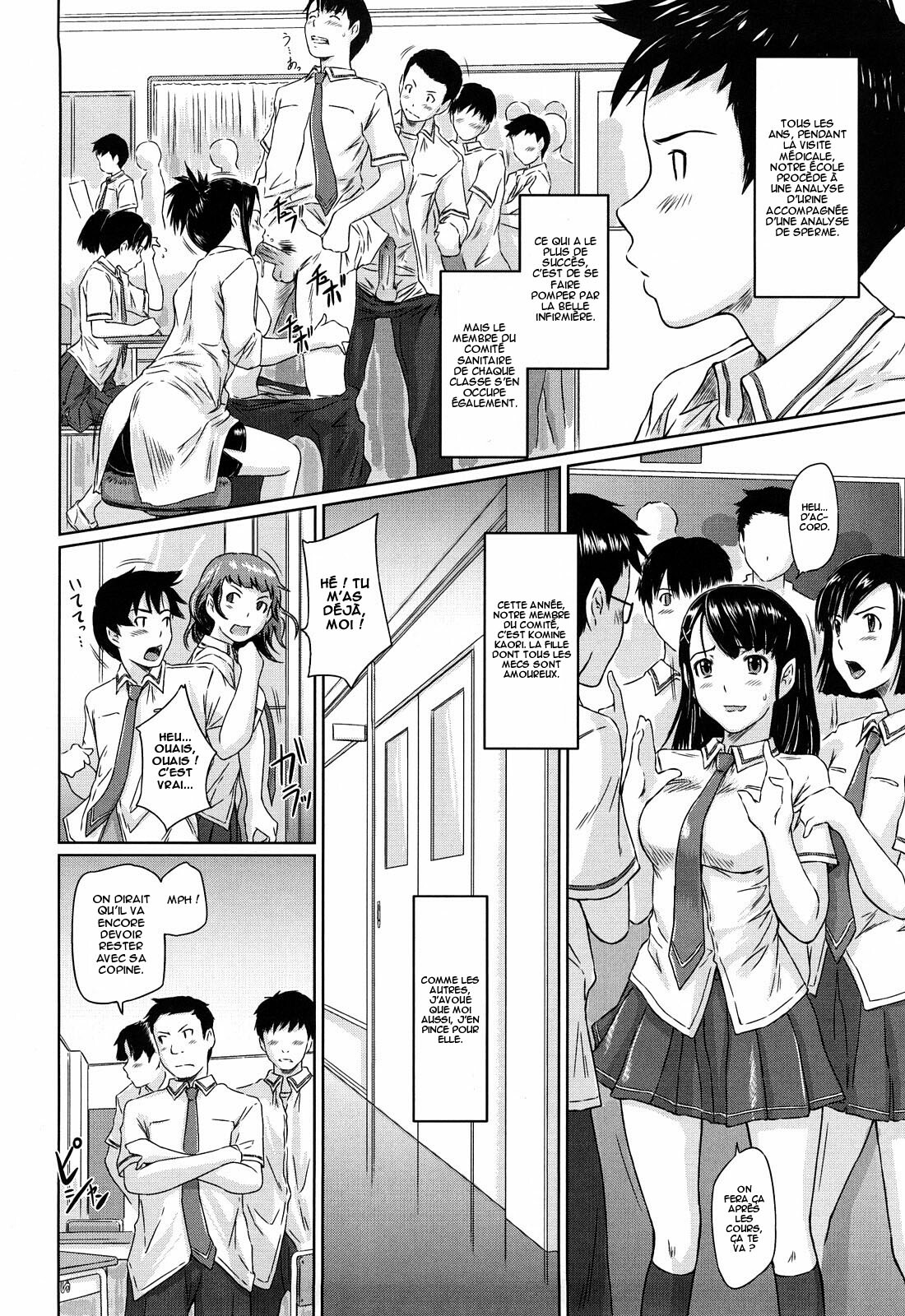 [Kisaragi Gunma] Mai Favorite [French] [O-S] [Decensored] page 179 full