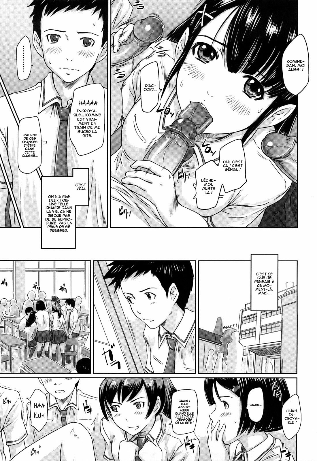 [Kisaragi Gunma] Mai Favorite [French] [O-S] [Decensored] page 182 full