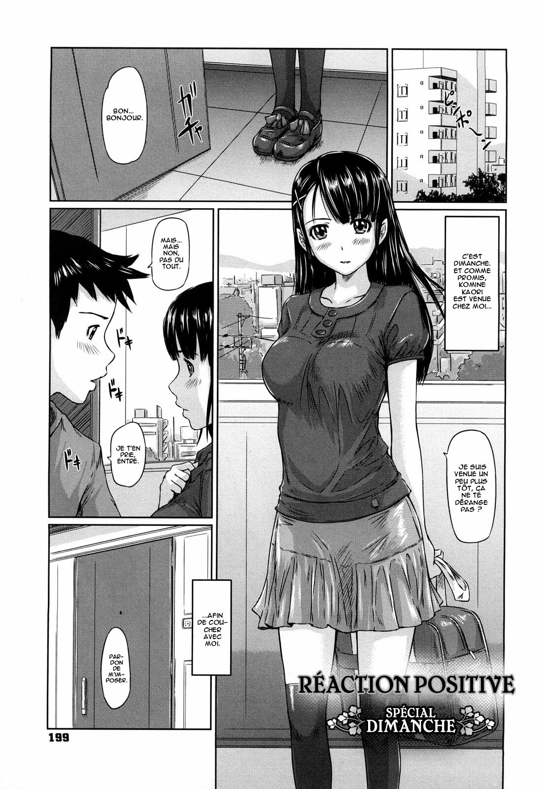 [Kisaragi Gunma] Mai Favorite [French] [O-S] [Decensored] page 200 full