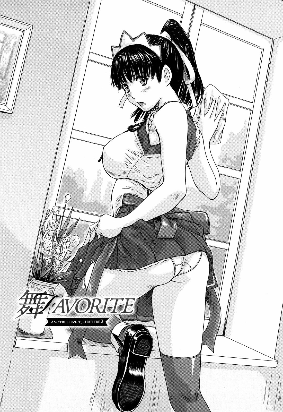 [Kisaragi Gunma] Mai Favorite [French] [O-S] [Decensored] page 30 full