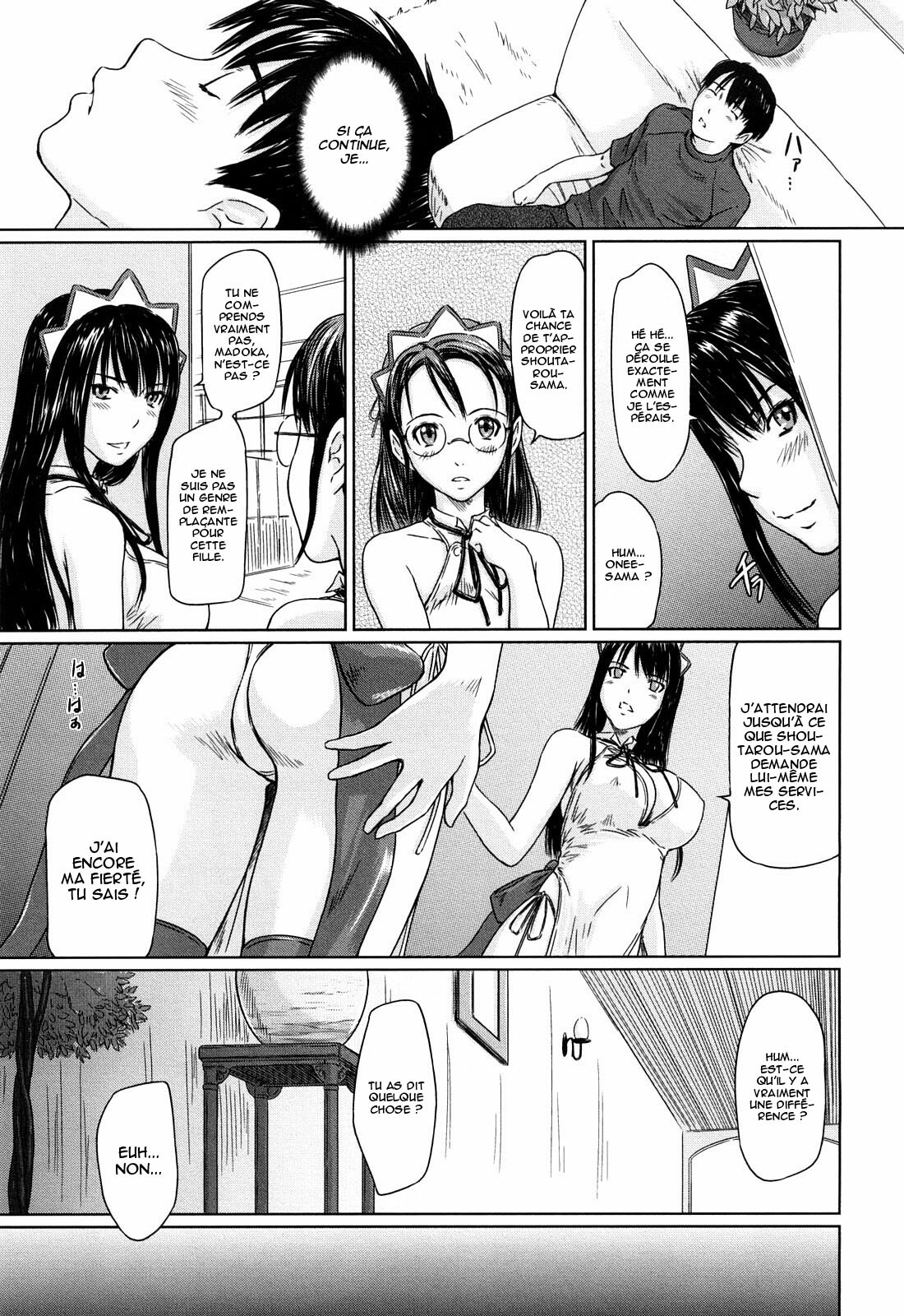 [Kisaragi Gunma] Mai Favorite [French] [O-S] [Decensored] page 60 full