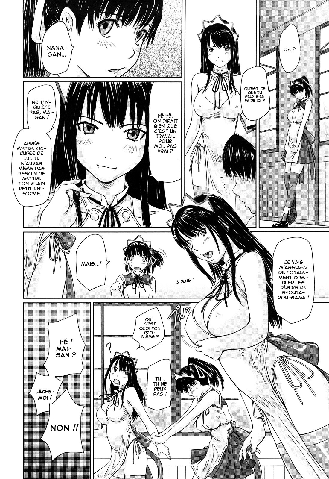 [Kisaragi Gunma] Mai Favorite [French] [O-S] [Decensored] page 73 full