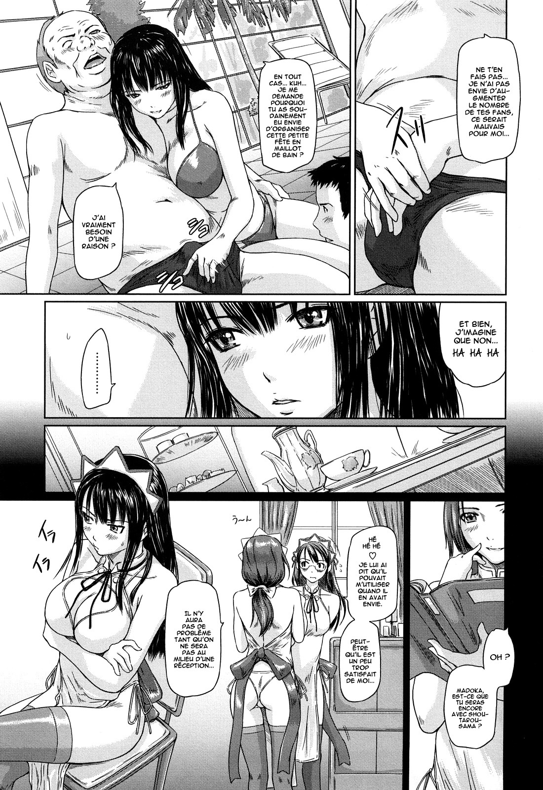 [Kisaragi Gunma] Mai Favorite [French] [O-S] [Decensored] page 82 full