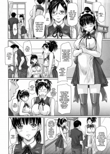 [Kisaragi Gunma] Mai Favorite [French] [O-S] [Decensored] - page 11