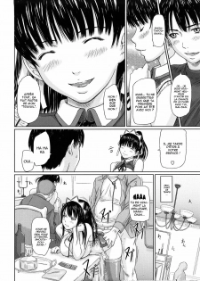 [Kisaragi Gunma] Mai Favorite [French] [O-S] [Decensored] - page 29