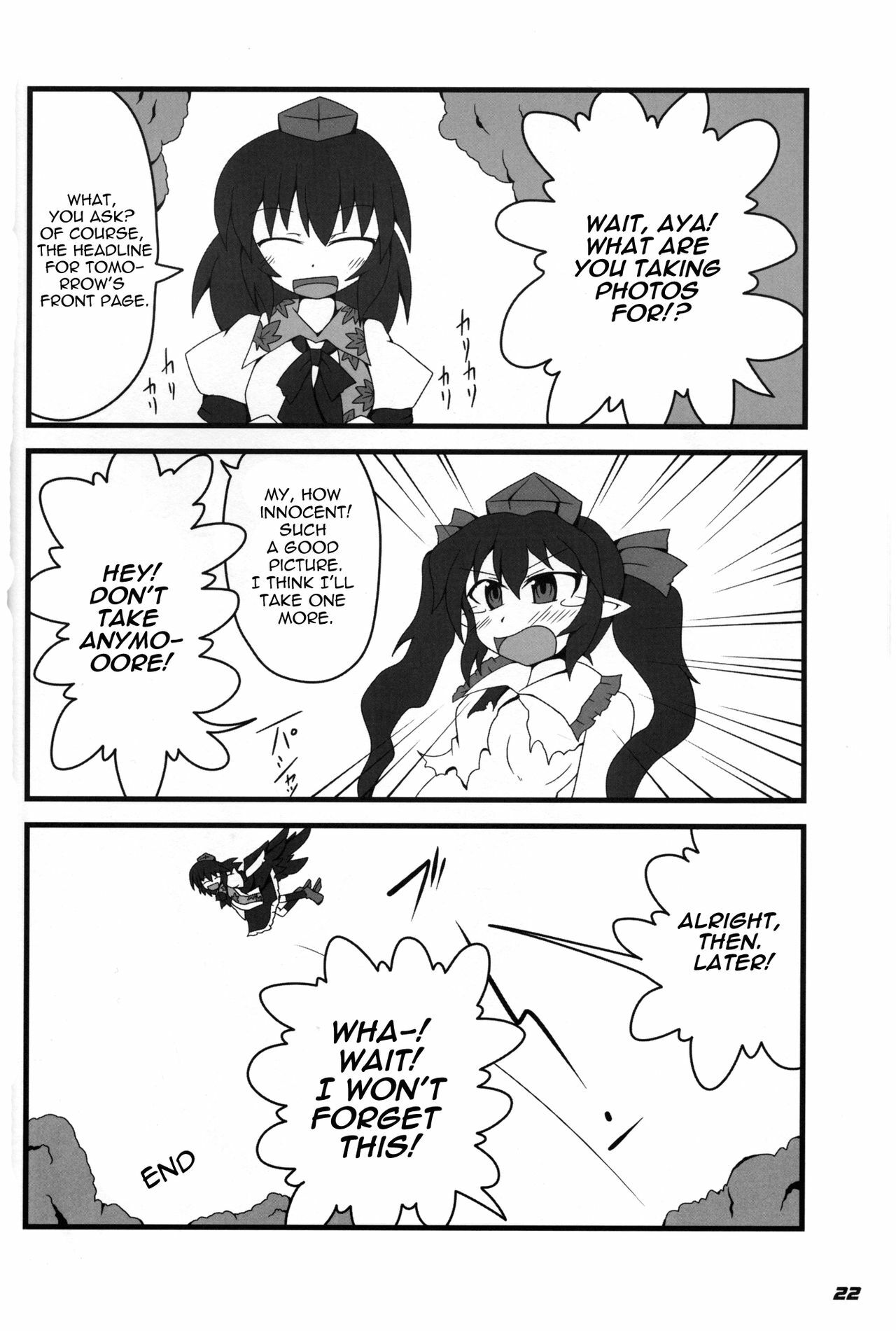 [Kieyza cmp (Kieyza)] TOHO N+ 18/81 (Touhou Project) [English] [UMAD] page 23 full