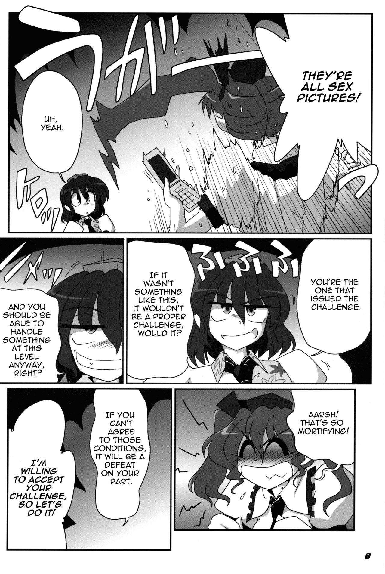 [Kieyza cmp (Kieyza)] TOHO N+ 18/81 (Touhou Project) [English] [UMAD] page 9 full