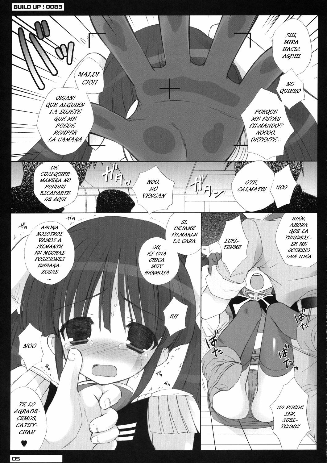 (C72) [Dragon Kitchen (Sasorigatame)] BUILD UP! 0083 (Gundam 0083 Card Builder) [Spanish] {JavV} page 4 full