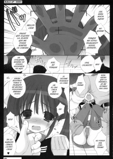 (C72) [Dragon Kitchen (Sasorigatame)] BUILD UP! 0083 (Gundam 0083 Card Builder) [Spanish] {JavV} - page 4