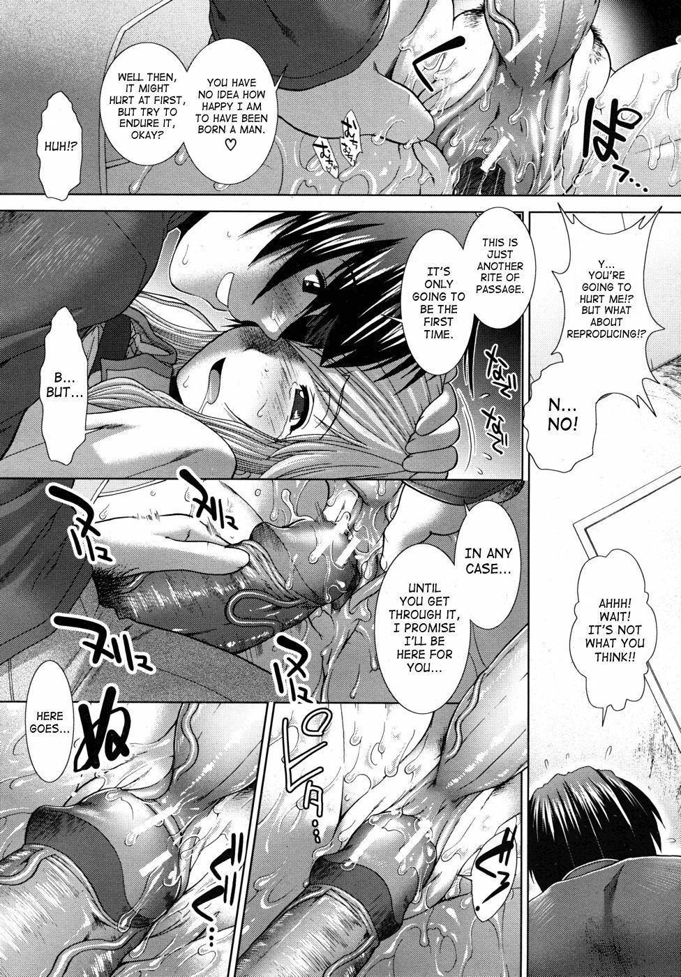 [Ariga Tou] UNKNOWN GIRL!? [English] [SaHa] page 26 full