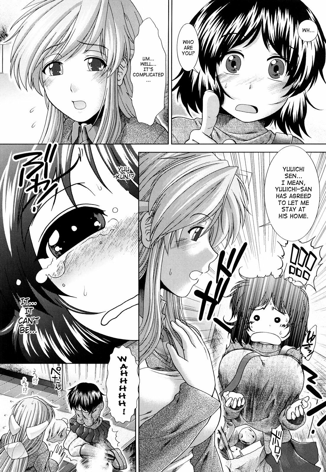 [Ariga Tou] UNKNOWN GIRL!? [English] [SaHa] page 39 full