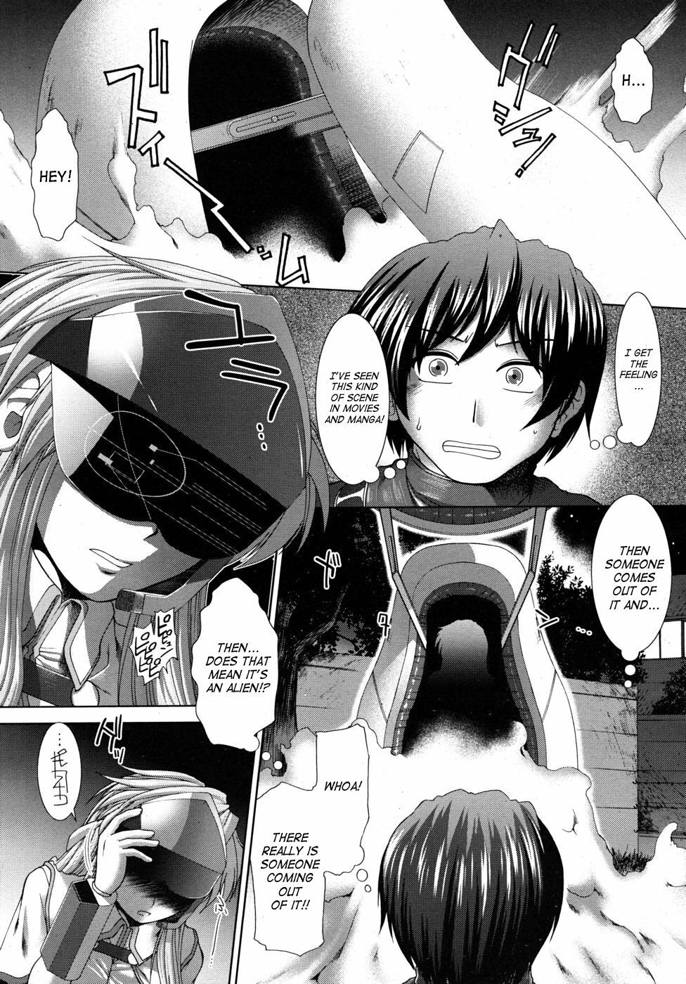 [Ariga Tou] UNKNOWN GIRL!? [English] [SaHa] page 7 full