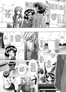 [Ariga Tou] UNKNOWN GIRL!? [English] [SaHa] - page 41