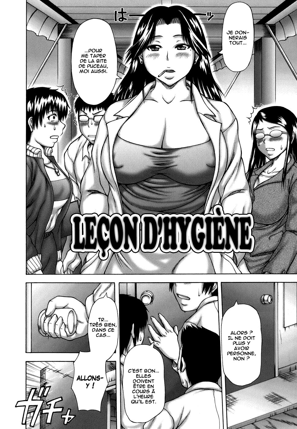 [Sakaki Utamaru] Hatsujou Shoukougun - A Syndrome of Sexual Excitement. [French] [O-S] page 112 full