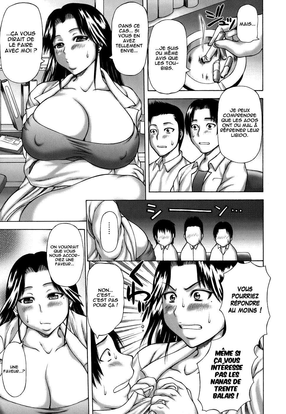 [Sakaki Utamaru] Hatsujou Shoukougun - A Syndrome of Sexual Excitement. [French] [O-S] page 115 full