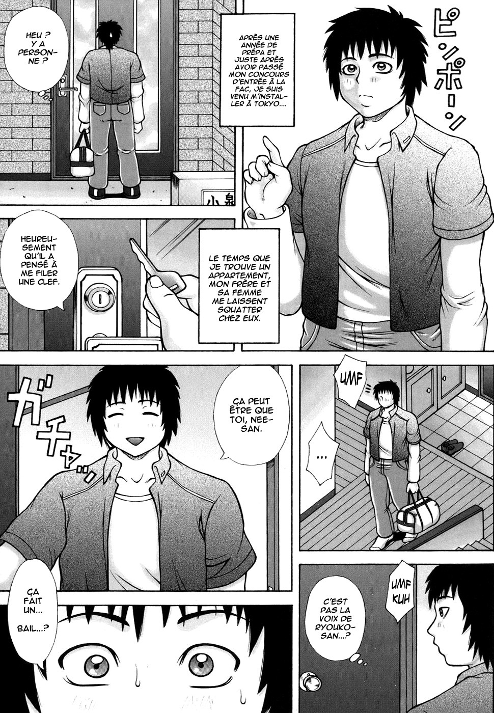 [Sakaki Utamaru] Hatsujou Shoukougun - A Syndrome of Sexual Excitement. [French] [O-S] page 151 full