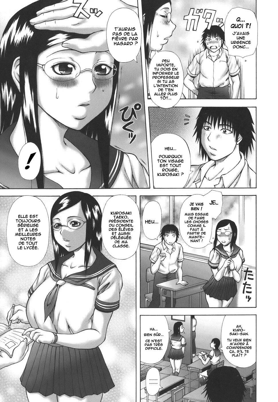 [Sakaki Utamaru] Hatsujou Shoukougun - A Syndrome of Sexual Excitement. [French] [O-S] page 29 full