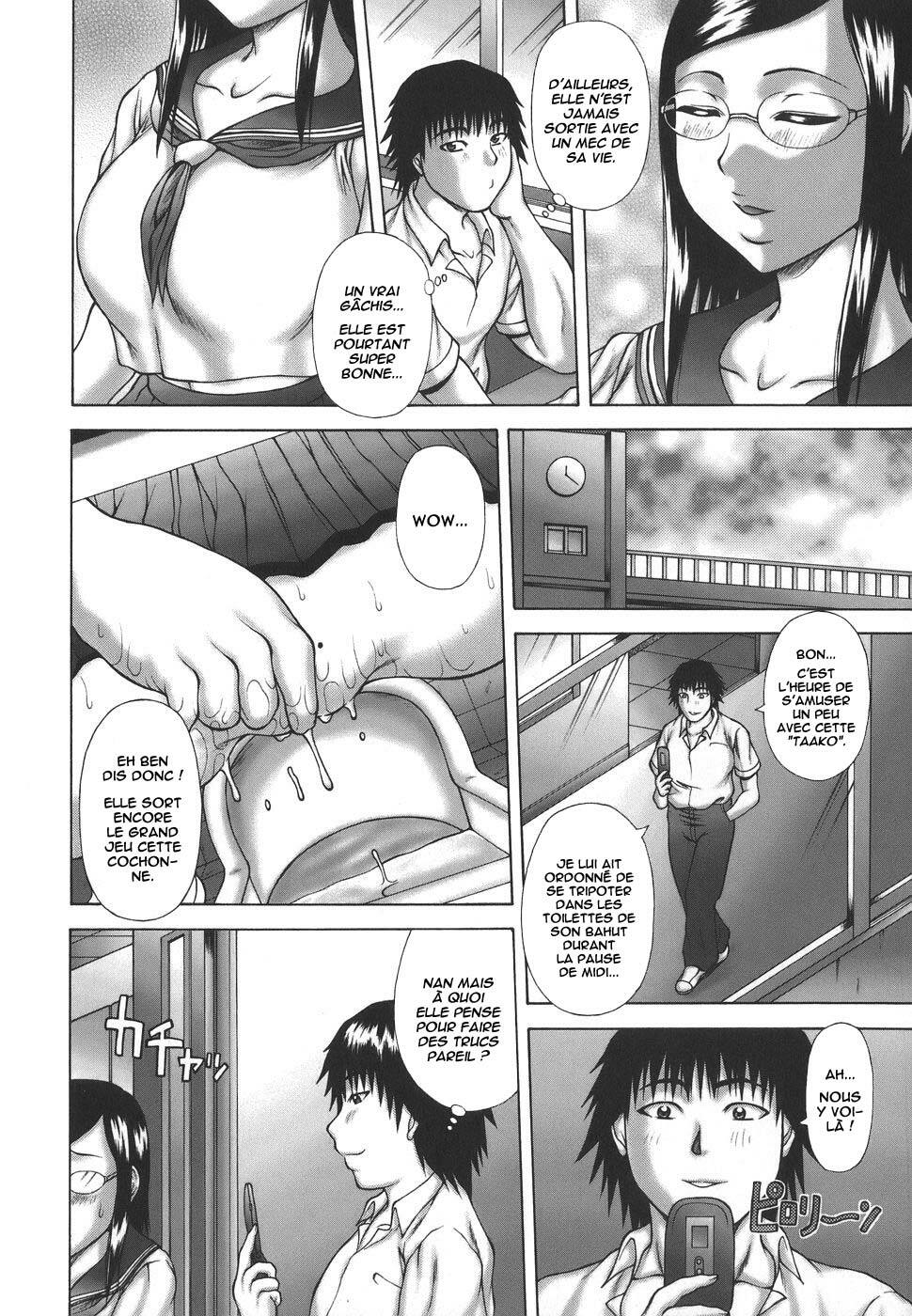 [Sakaki Utamaru] Hatsujou Shoukougun - A Syndrome of Sexual Excitement. [French] [O-S] page 30 full