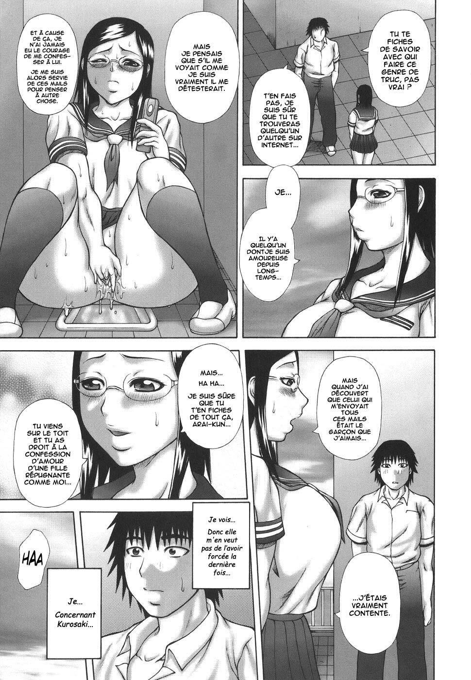 [Sakaki Utamaru] Hatsujou Shoukougun - A Syndrome of Sexual Excitement. [French] [O-S] page 39 full