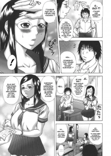 [Sakaki Utamaru] Hatsujou Shoukougun - A Syndrome of Sexual Excitement. [French] [O-S] - page 29