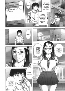 [Sakaki Utamaru] Hatsujou Shoukougun - A Syndrome of Sexual Excitement. [French] [O-S] - page 38