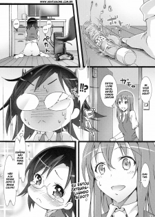 (SC50) [pinvise (Suzutsuki Kurara)] ROOM MATE (Toaru Majutsu no Railgun) [Portuguese-BR] [hentaihome.com.br] - page 10