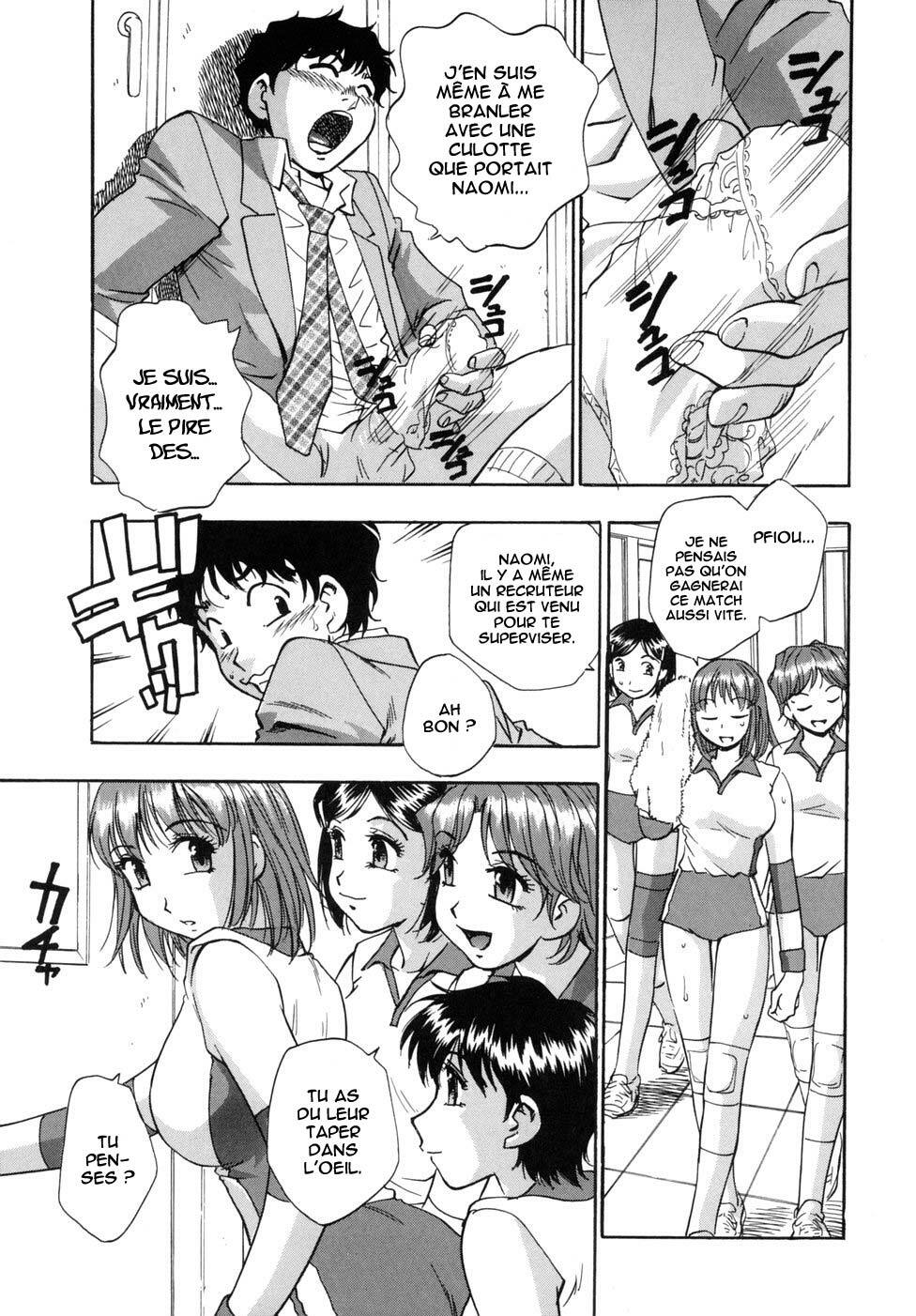 [Kirara Moe] Hounyuu Hyakkei [French] [O-S] page 103 full