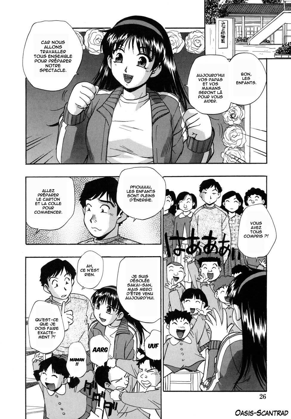 [Kirara Moe] Hounyuu Hyakkei [French] [O-S] page 28 full