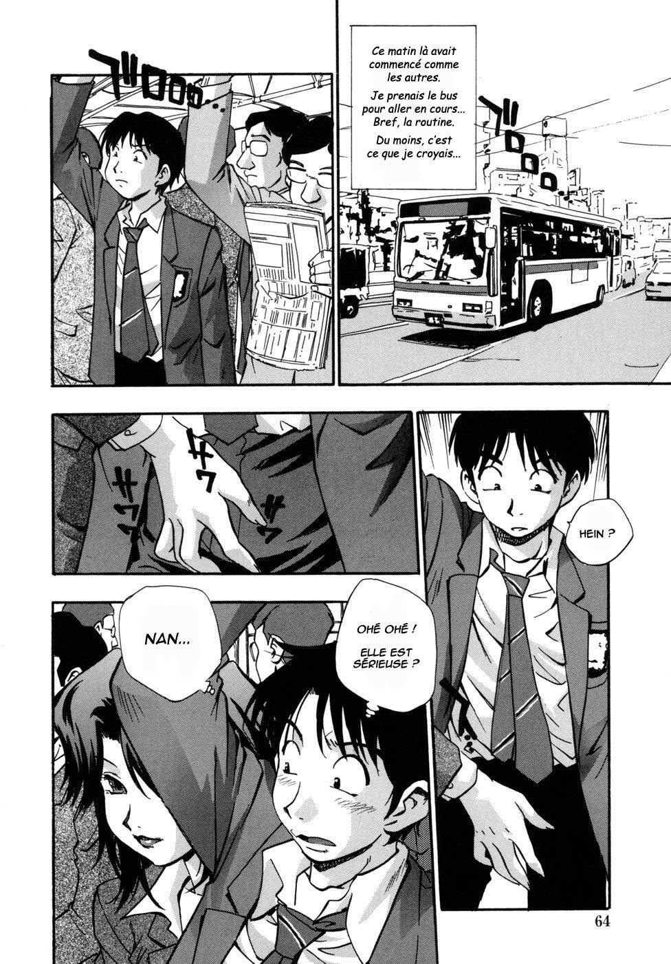 [Kirara Moe] Hounyuu Hyakkei [French] [O-S] page 66 full