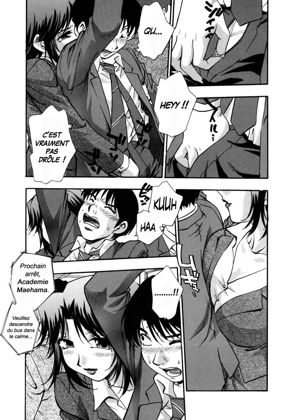 [Kirara Moe] Hounyuu Hyakkei [French] [O-S] page 67 full