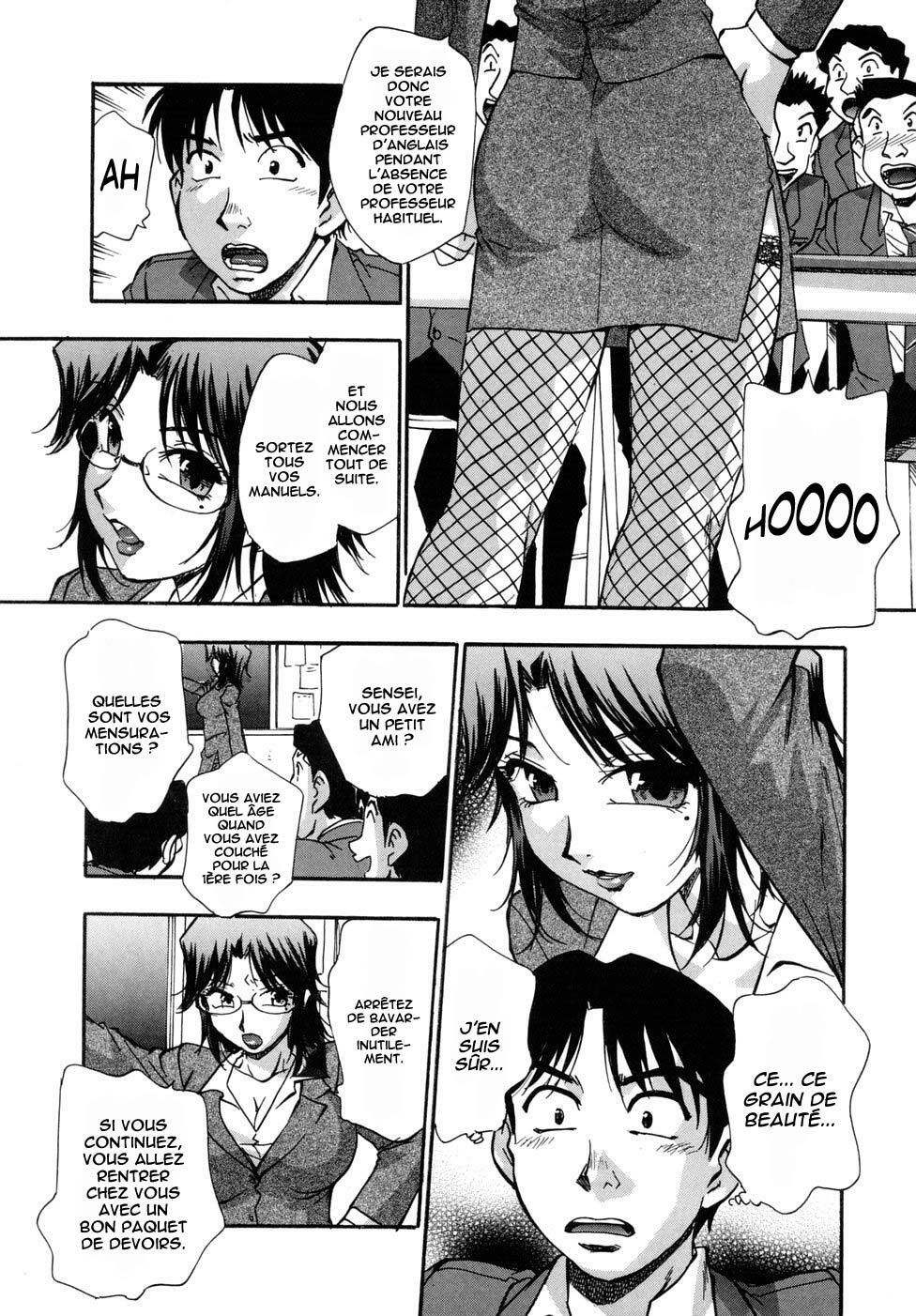 [Kirara Moe] Hounyuu Hyakkei [French] [O-S] page 69 full