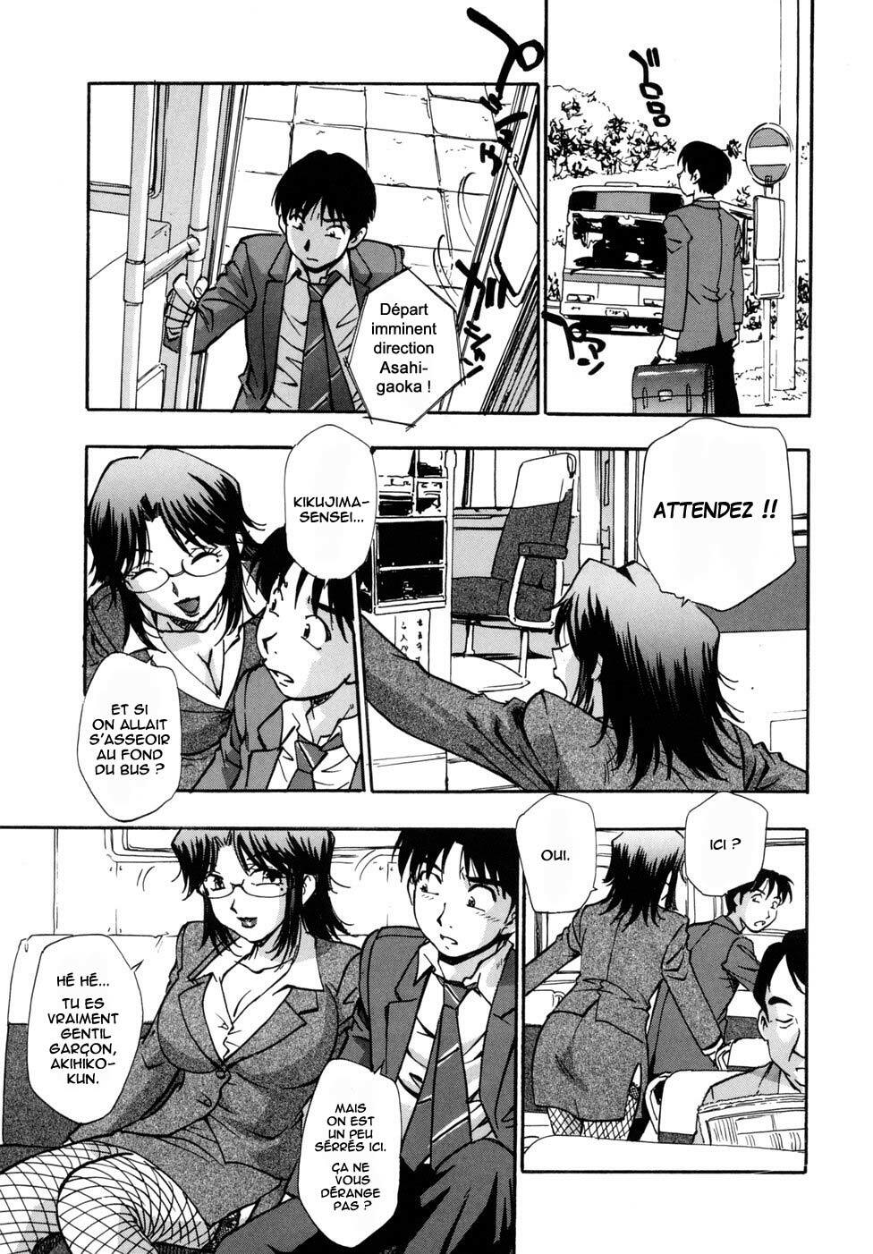 [Kirara Moe] Hounyuu Hyakkei [French] [O-S] page 71 full