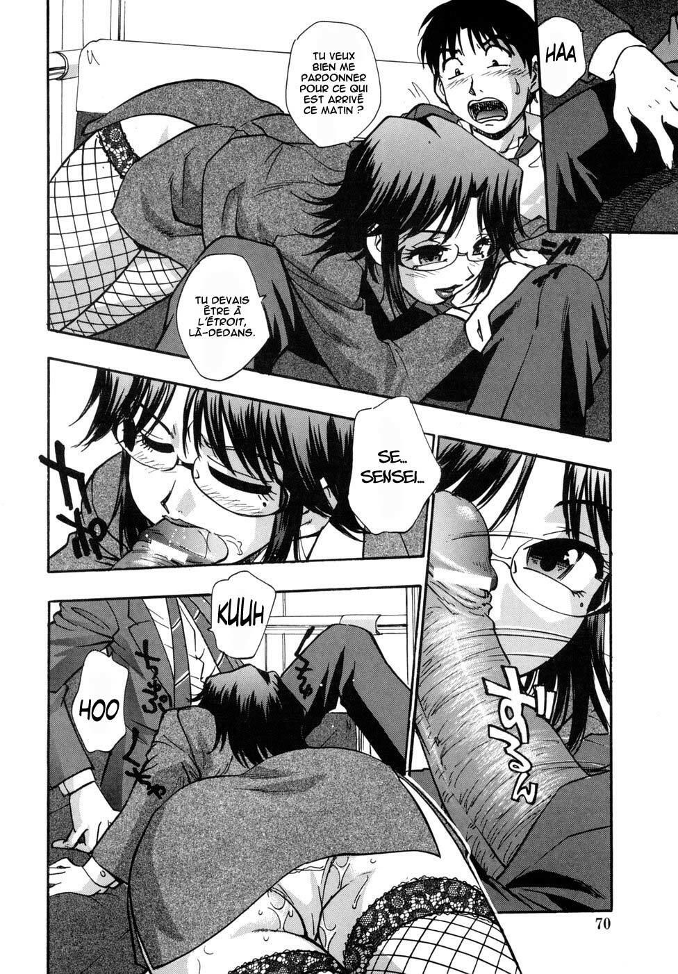 [Kirara Moe] Hounyuu Hyakkei [French] [O-S] page 72 full