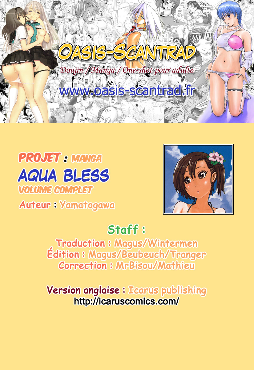 [Yamatogawa] AQUA BLESS [French] [O-S] page 206 full