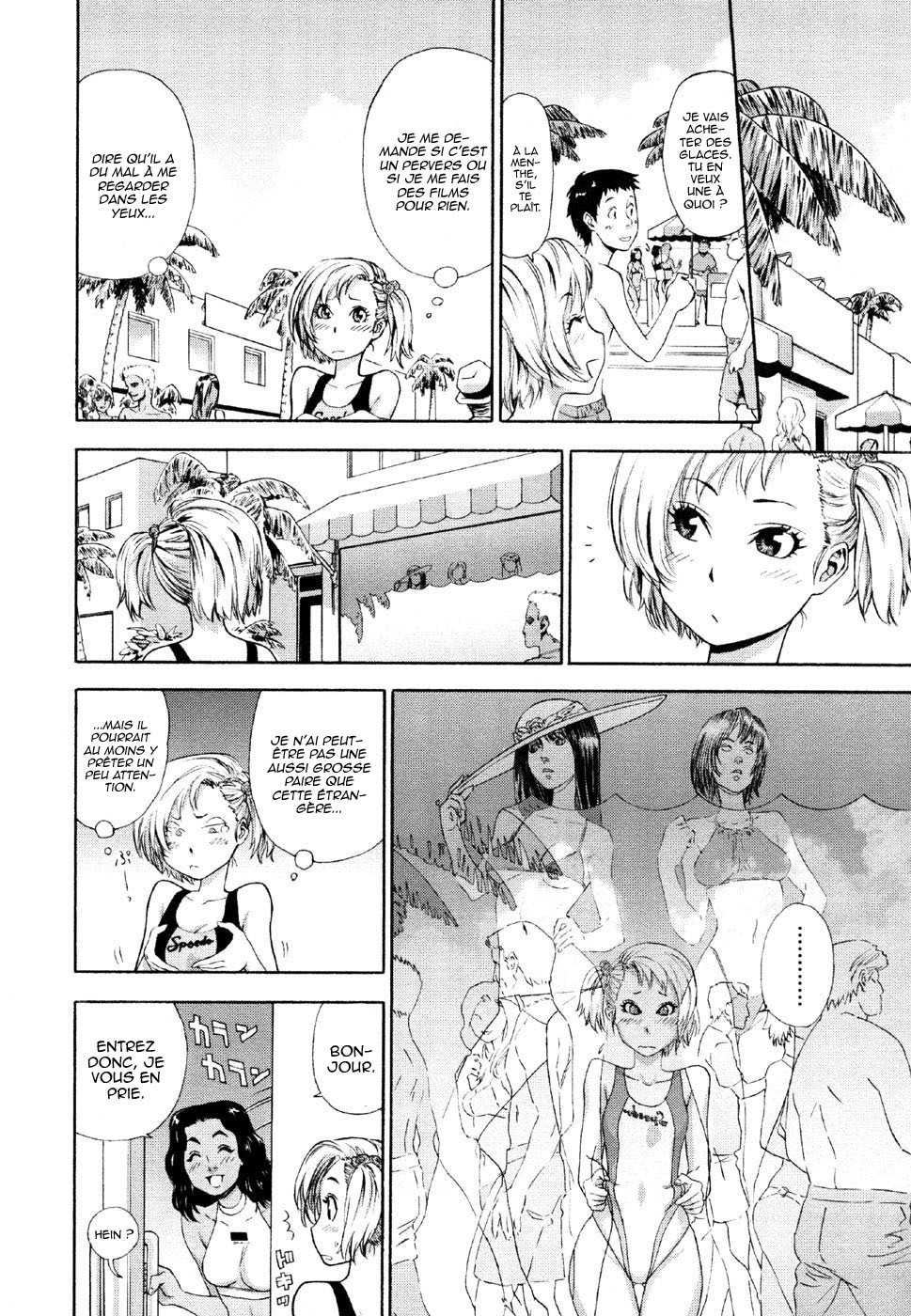 [Yamatogawa] AQUA BLESS [French] [O-S] page 31 full