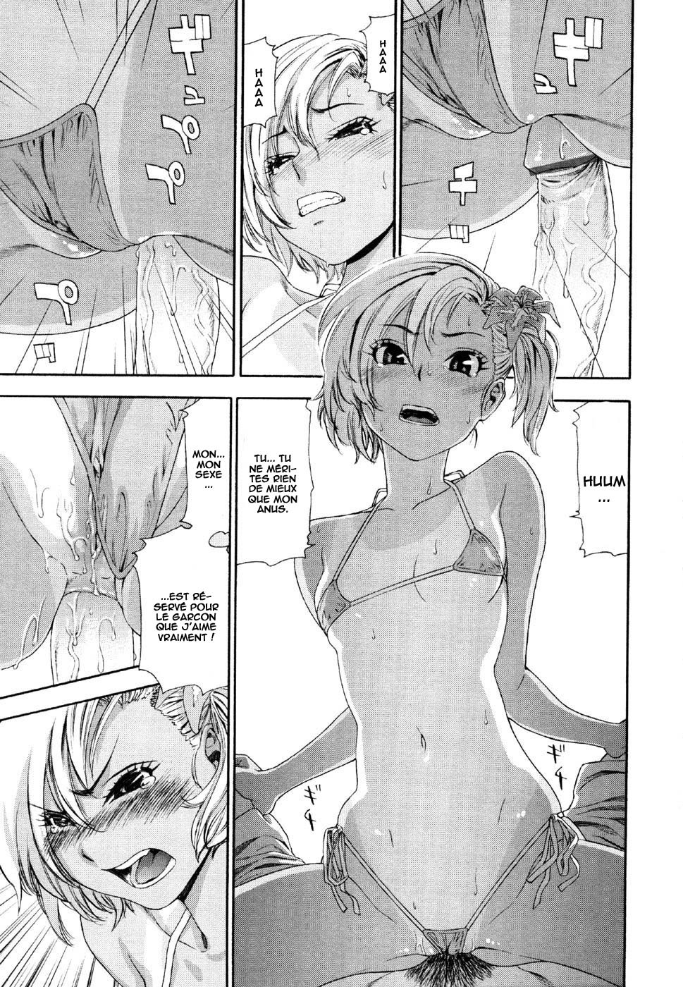 [Yamatogawa] AQUA BLESS [French] [O-S] page 38 full