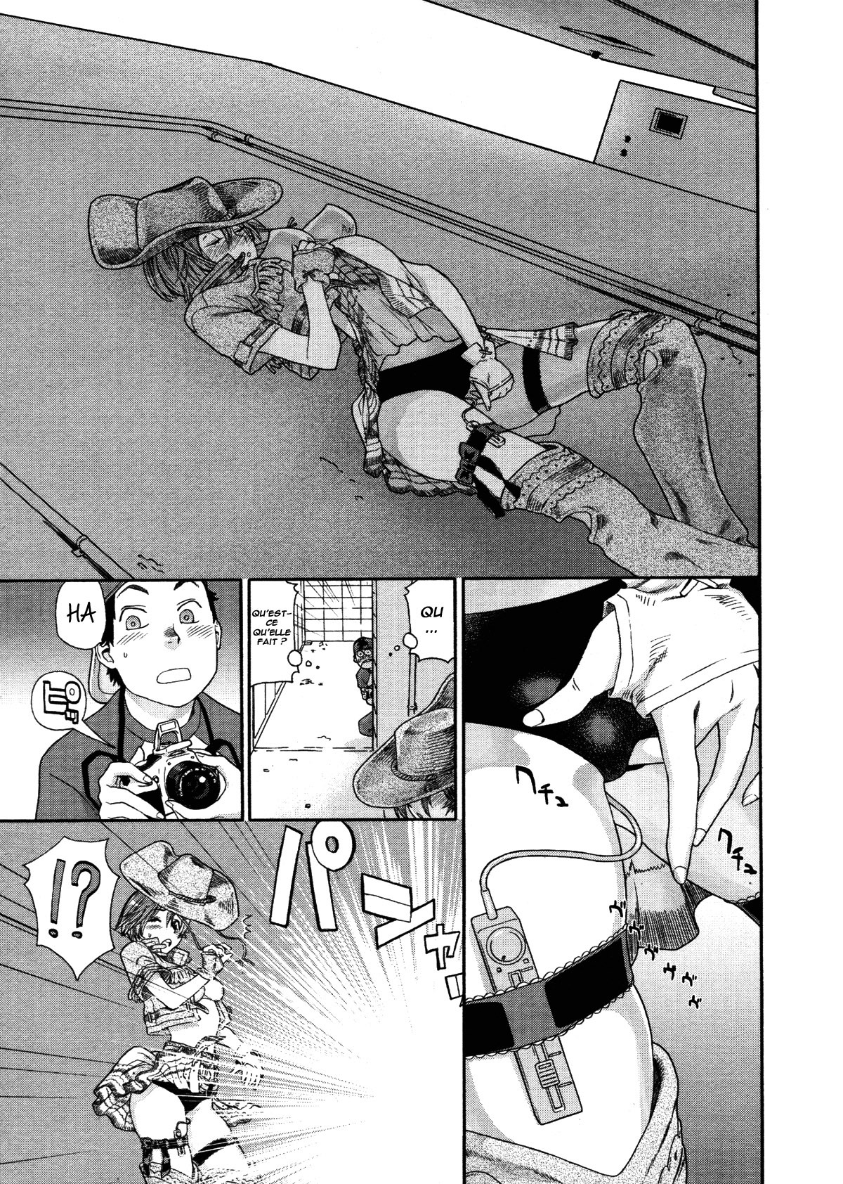 [Yamatogawa] AQUA BLESS [French] [O-S] page 54 full