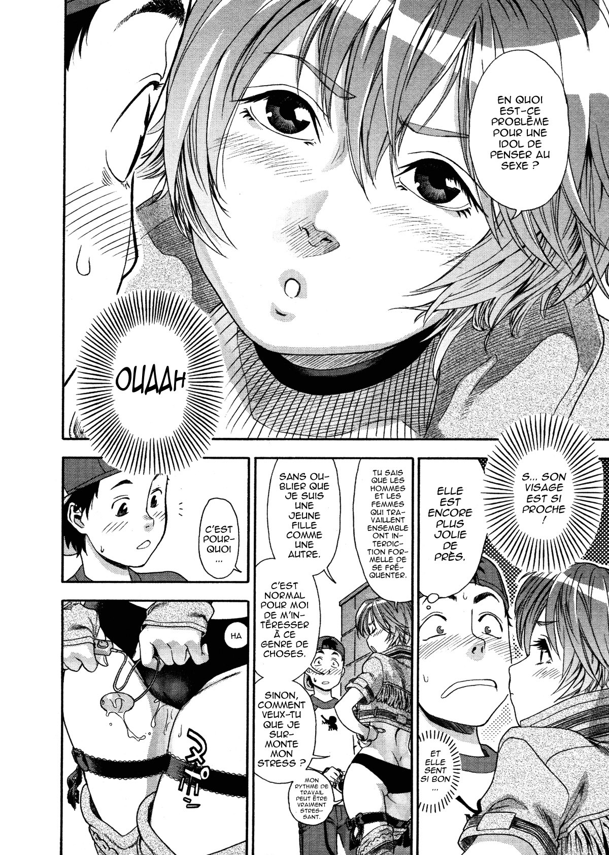 [Yamatogawa] AQUA BLESS [French] [O-S] page 59 full