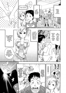 [Yamatogawa] AQUA BLESS [French] [O-S] - page 28