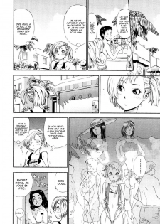 [Yamatogawa] AQUA BLESS [French] [O-S] - page 31