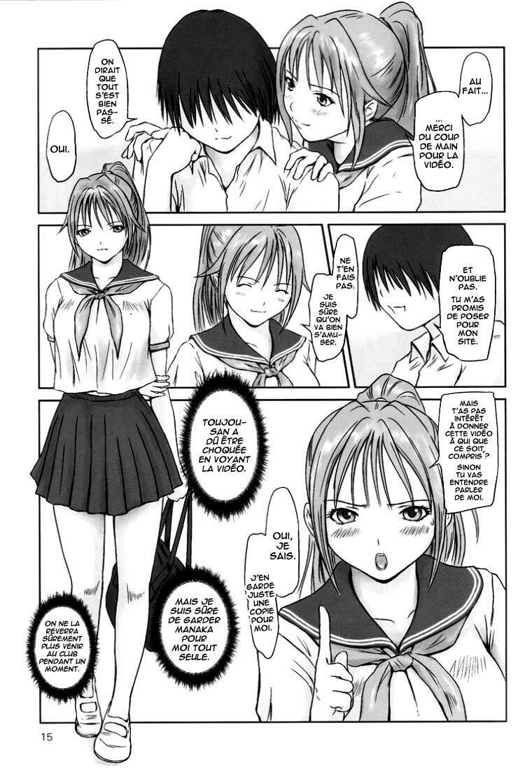 (C66) [G's Studio (Kisaragi Gunma)] Strawberry Panic (Ichigo 100%) [French] [O-S] page 14 full