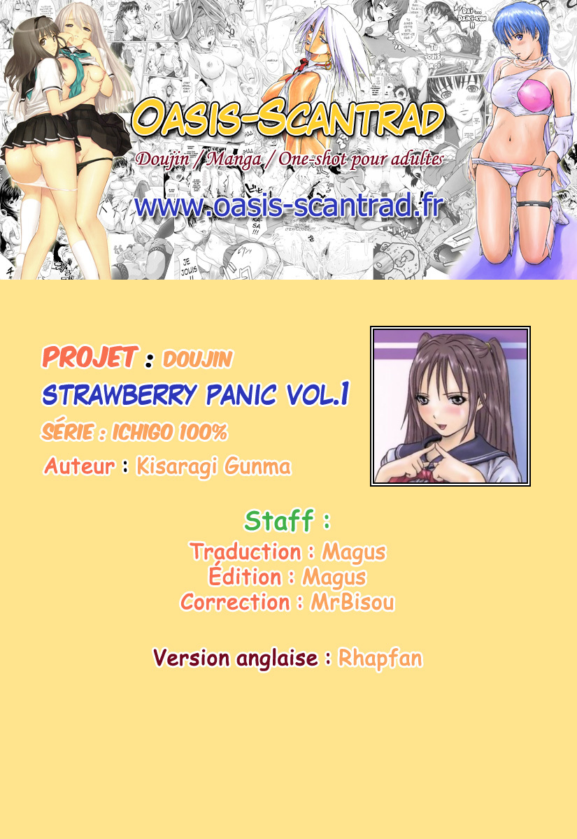 (C66) [G's Studio (Kisaragi Gunma)] Strawberry Panic (Ichigo 100%) [French] [O-S] page 24 full