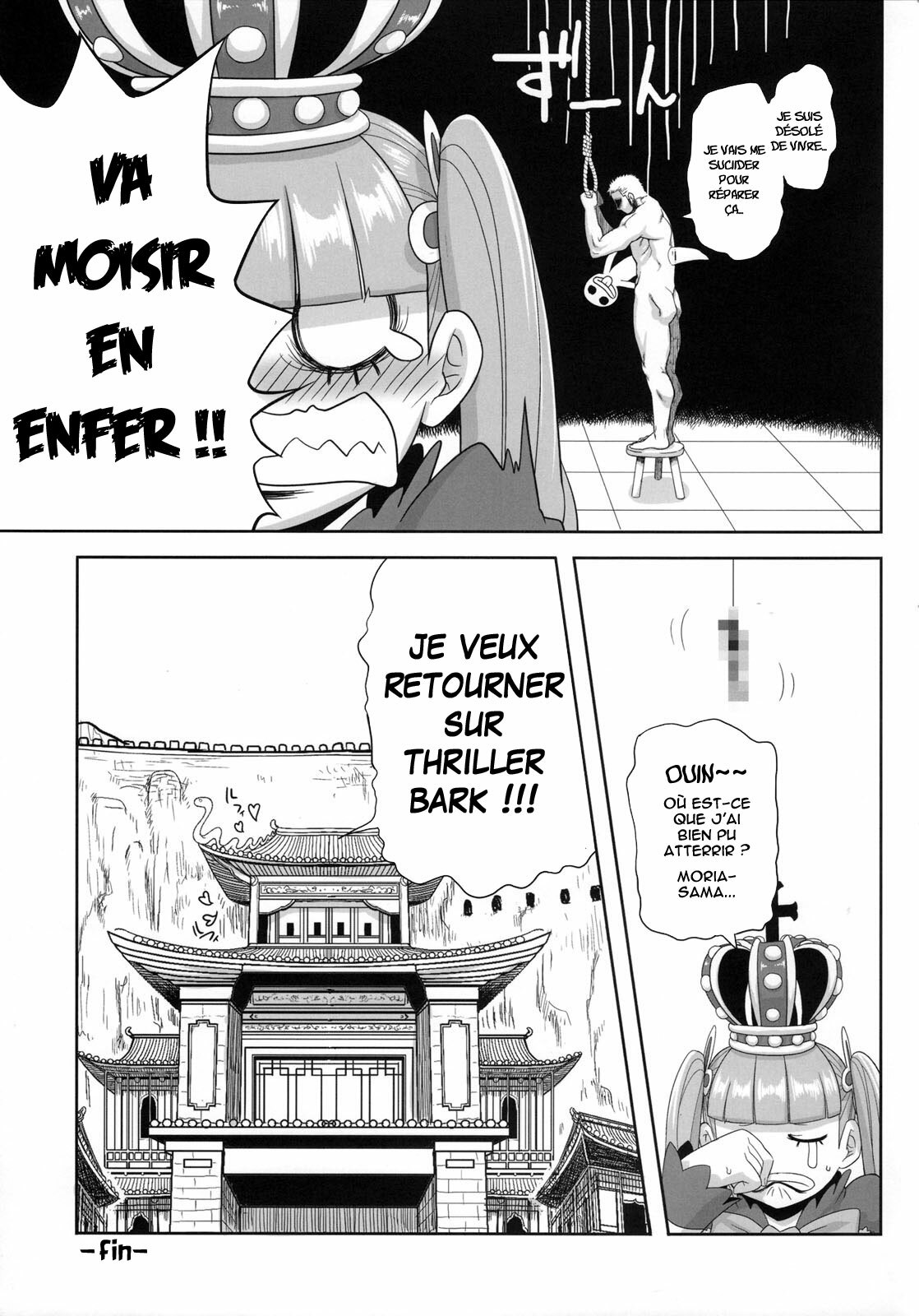 (C76) [Rojiura Jack (Jun)] THROUGH THE WALL (One Piece) [French] [O-S] page 24 full