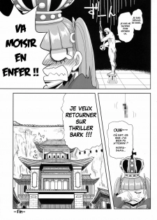 (C76) [Rojiura Jack (Jun)] THROUGH THE WALL (One Piece) [French] [O-S] - page 24