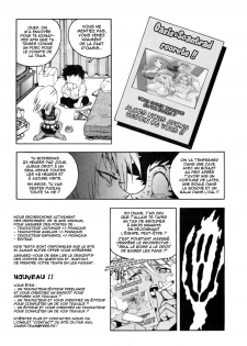 (C76) [Rojiura Jack (Jun)] THROUGH THE WALL (One Piece) [French] [O-S] - page 27