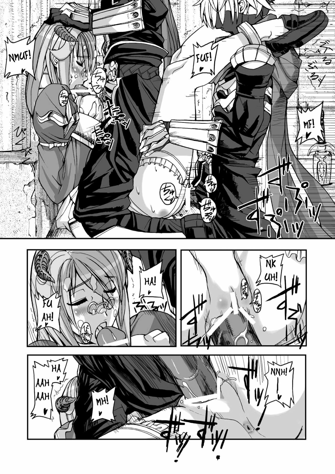 [Mushiringo (Tokihara Masato)] War Guild's Rests #02 (Ragnarok Online) [English] [biribiri] page 12 full