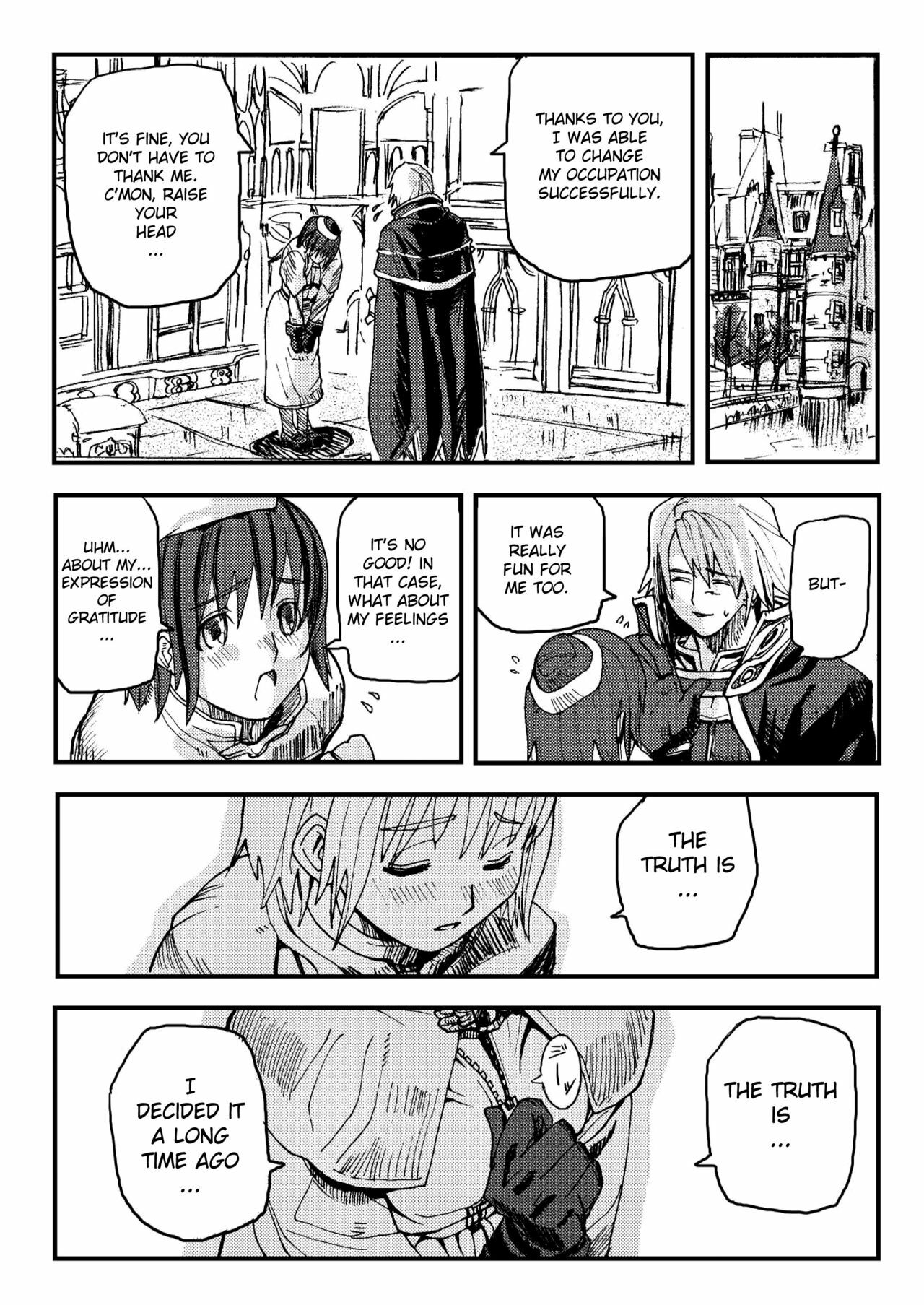 [Mushiringo (Tokihara Masato)] War Guild's Rests #02 (Ragnarok Online) [English] [biribiri] page 23 full
