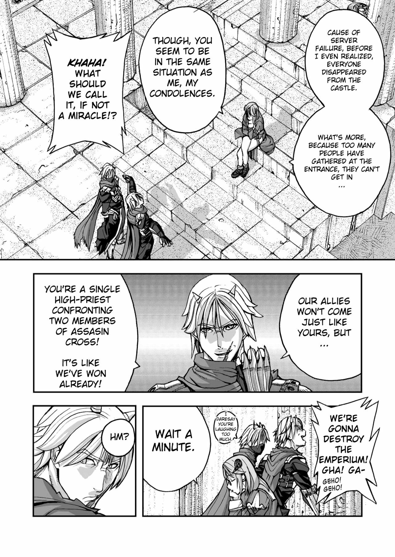 [Mushiringo (Tokihara Masato)] War Guild's Rests #02 (Ragnarok Online) [English] [biribiri] page 5 full