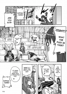 [Mushiringo (Tokihara Masato)] War Guild's Rests #02 (Ragnarok Online) [English] [biribiri] - page 18